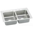 thumbnail image 1 of Elkay LRQ25191 Lustertone Classic 25 x 19-1/2 x 7-5/8 Equal Double Bowl Drop-In Sink w/ Quick-clip, 1 Hole, Stainless, 1 of 2