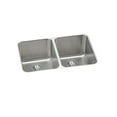thumbnail image 1 of Elkay Lustertone Classic Stainless Steel 31-1/4" x 20" x 9-7/8", Double Bowl Undermount Sink with Perfect Drain, 1 of 7