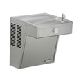 thumbnail image 1 of Elkay Lvrcsc8s 7.8 Gph Ada Wall Mount Single Level Vandal Resistant Filtered Cooler -, 1 of 4