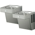 thumbnail image 1 of Elkay Lvrctl8sc 7.8 Gph Ada Wall Mount Bi-Level Vandal Resistant Filtered Cooler -, 1 of 1