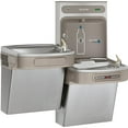 thumbnail image 1 of Elkay Lzotl8ws Ezh2o Refrigerated Bi-Level Drinking Fountain - Stainless Steel, 1 of 7