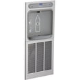 thumbnail image 1 of Elkay LZWSGRN8K Ezh20 19-3/4" Recessed Hands Free Bottle Filler - Stainless Steel, 1 of 2