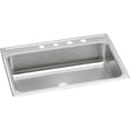 thumbnail image 1 of SS 31x22x7.1 Single Bowl Drop-in Sink, 1 of 5