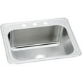 thumbnail image 1 of Elkay Pursuit Stainless Steel 25" x 22" x 10-1/4", 5-Hole Single Bowl Drop-in Laundry Sink, 1 of 2