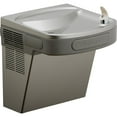 thumbnail image 1 of Elkay EZSDLF Water Cooler Wall Mount ADA Non-Refrigerated Light Gray Granite, 1 of 5