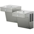 thumbnail image 1 of Elkay VRCTL8SC Stainless Steel Vandal-Resistant Wall Mount Water Cooler 7.8 GPH, 1 of 2