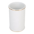 thumbnail image 1 of EllE Home Embossed Ceramic Tumbler, 1 of 5