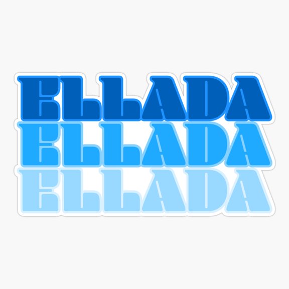 Ellada Blue Ombre Travel Vinyl Decal Sticker