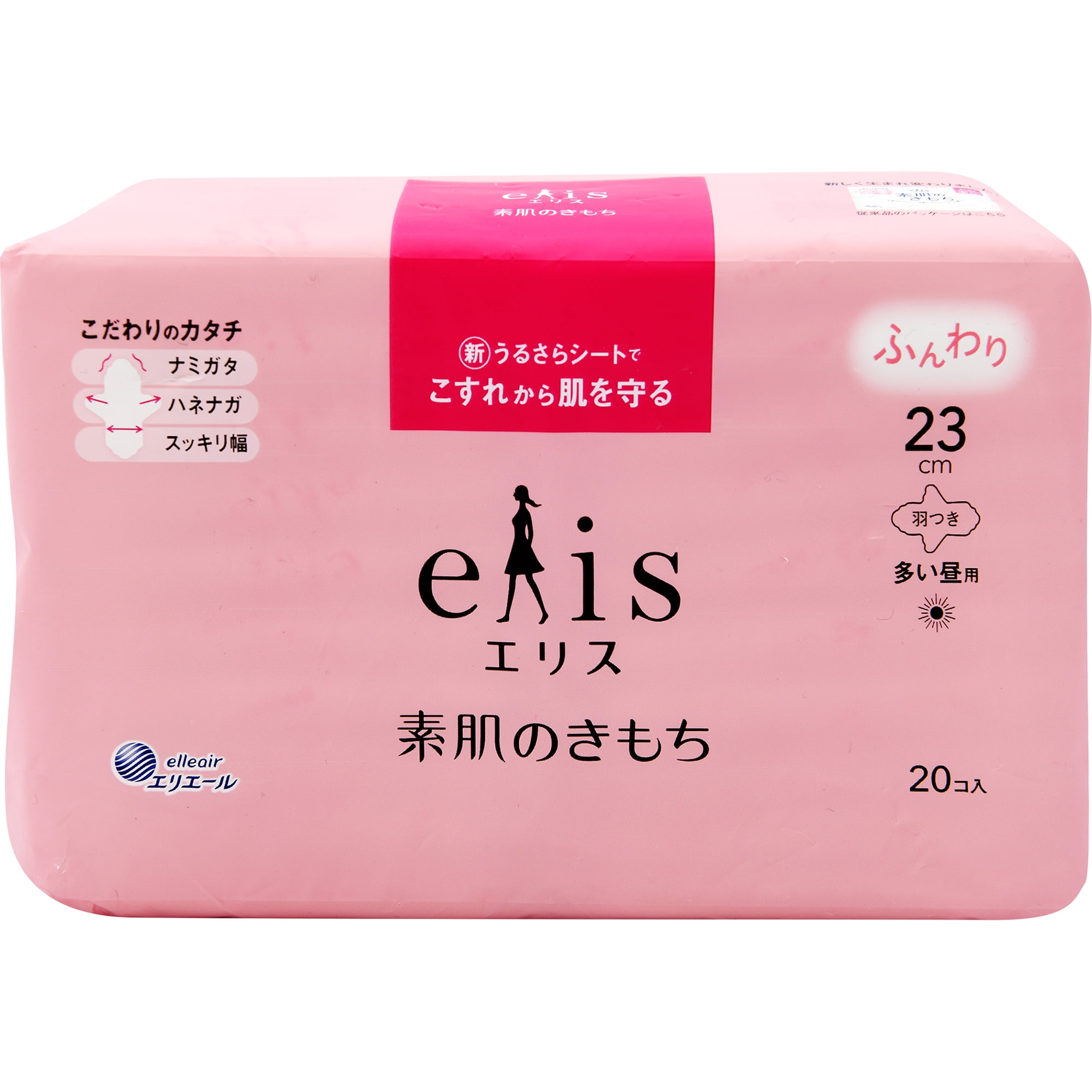 Elleair Elis Sanitary Pad