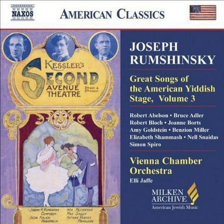 Elli Jaffe - Yiddish Theater 3 - Music & Performance - CD