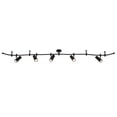 thumbnail image 1 of Catalina Lighting Ellipse Flex Track 5-Light Dimmable LED Track Light with 8' Adjustable Track Rail Modern Light Fixture for Kitchen, Living Room, Bedroom, or Office, 3000K, Black, 1 of 6