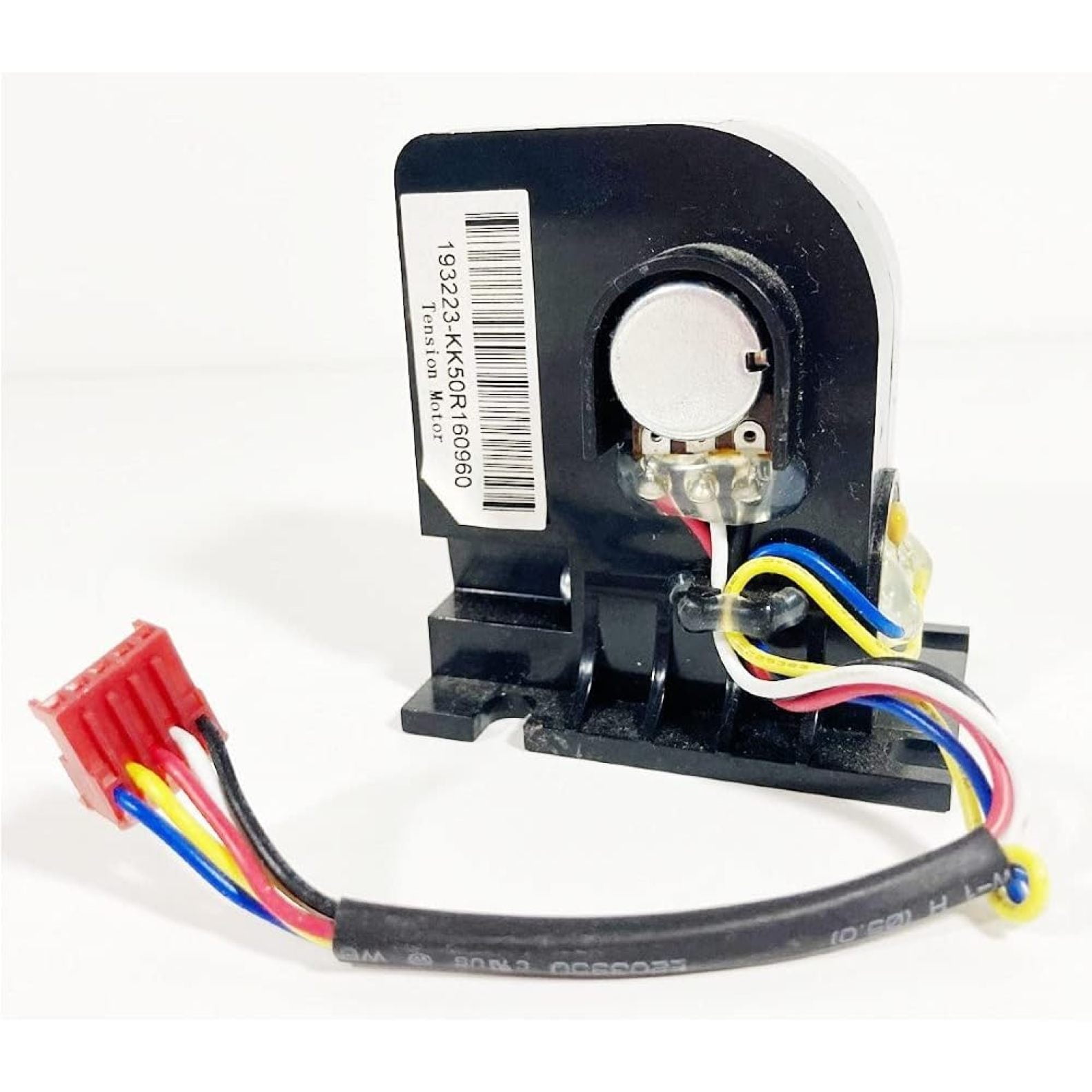 Elliptical Bike Resistance Motor Brake Tensioner 193223 6v - Walmart.com