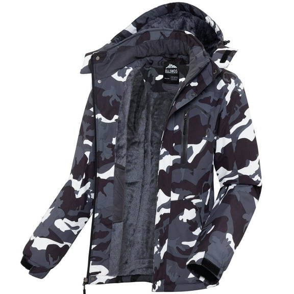 Ellswos-Sports Men's Winter Ski Jacket Waterproof Snow Coats Snowboard Fleece Lining Jacket Warm Parka with Hooded Camo XL