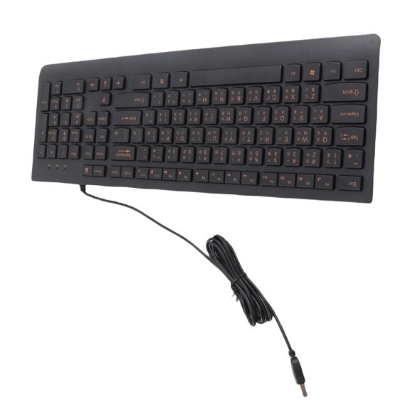 Elowen USB Wired Keyboard Chinese Keyboard, USB Interface Computer Keyboard Wired for Office