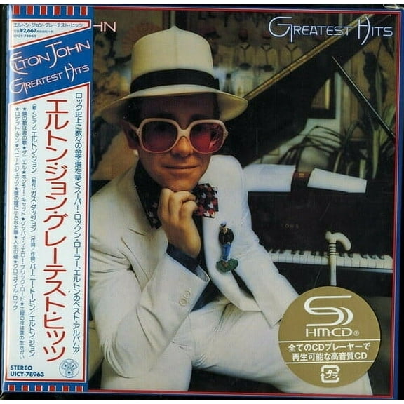 Elton John - GREATEST HITS (SHM-CD) - Music & Performance - CD