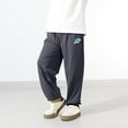 thumbnail image 1 of Eltusu Boys Sweatpants, Casual Loose Sports Elastic Waist Jogger Pants Dark Gray Size 11-12 T, 1 of 2