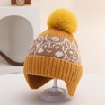 thumbnail image 1 of Eltusu Girls Beanies with Pompom, Stretch Winter Thermal Outdoor Knit Hats Yellow Size 2-10 T, 1 of 2