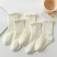 thumbnail image 1 of Eltusu Girls Cotton Socks, Mid-Calf Stretchy 5 Pieces Breathable Spring Fall Socks Beige Size 6-8 T, 1 of 7