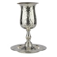 thumbnail image 1 of Elygant 57176 Silver Kos Eliyahu with Tray & 925 Silver Coated Cup, 1 of 1