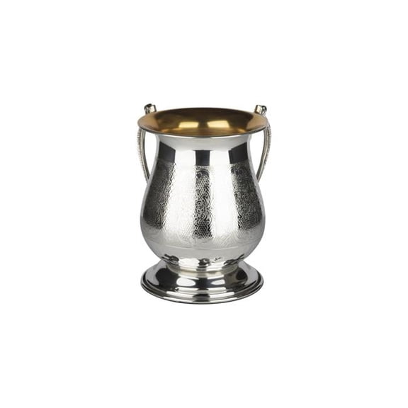 Elygant 59357 7 x 5 in. 925 Silver Coated Washing Cup