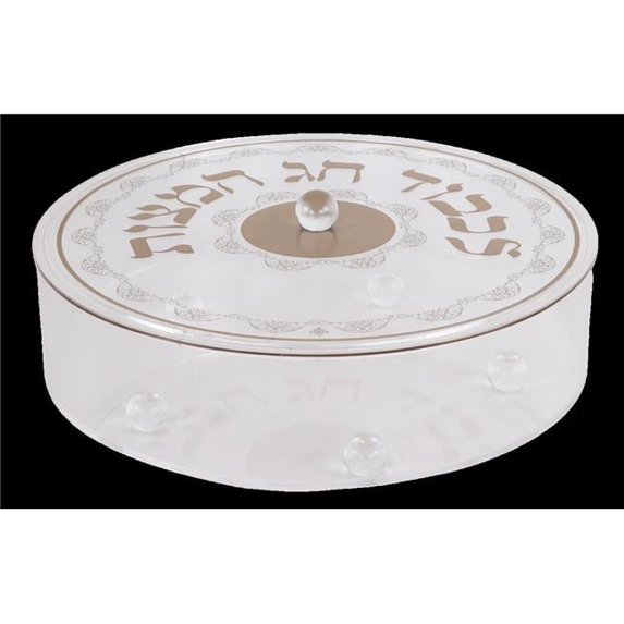 Elygant 59722 12.5 x 3 in. Acrylic Yom Tov Matzoh Textured Box, Gold