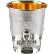 Elygant 925 Sterling Silver Coated Kiddush Cup with Eye Frame Design 5.5 oz & 3 in.
