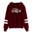 thumbnail image 1 of Em Beihold Merch Star Hooded Unisex Bagless Pullover Winter Fashion Sweatshirts Hooded Top, 1 of 4