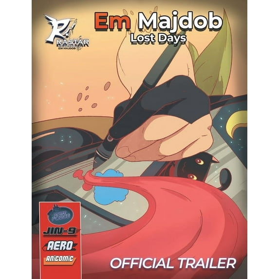 Em Majdob - Lost Days, (Paperback)