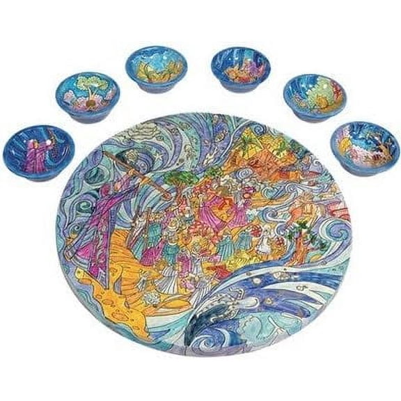 Emanuel Carved Wood Seder Plate -"Exodus from Egypt"