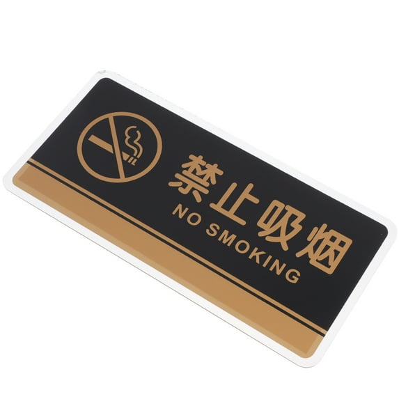 Emblems Rectangular No Smoking Signs for Restaurant Signage Tips