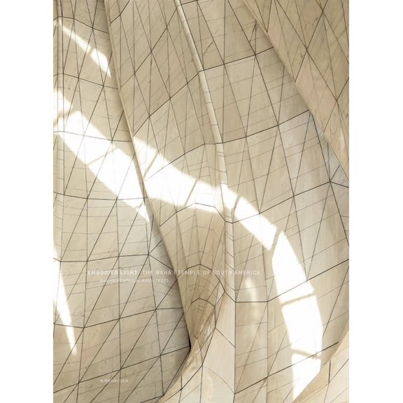 Embodied Light: The BahÃ¡'Ã­ Temple of South America, (Hardcover)