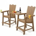 Tall Adirondack Chair Set of 2 ,Patio Bar Stools with Double Connecting