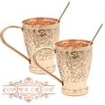 thumbnail image 1 of Embossed Moscow Mule Copper Mugs Set of 2 Pure Copper Cups -2 Straws/Stir Sticks - 2 wooden coasters, 1 of 1