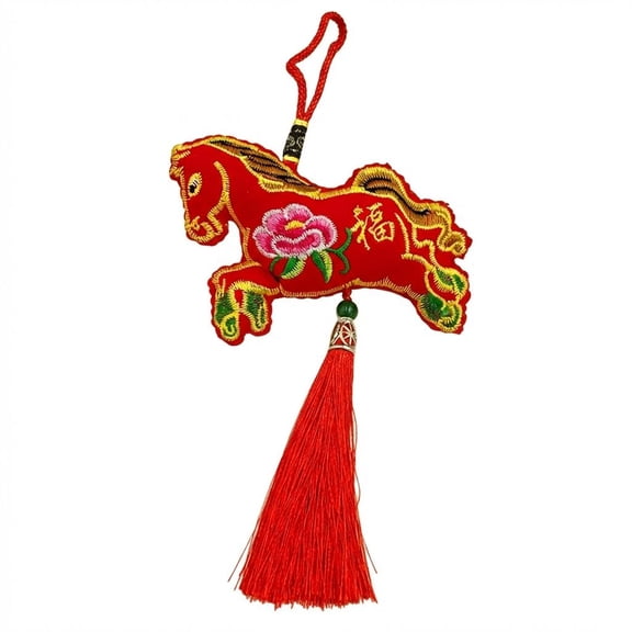Embroidered Horse Year Hanging Ornament 3D Peony And Horse Design With Tassel Traditional Chinese Lunar New Year Decor For Home Car And Gift Good Luck Symbol For The Year