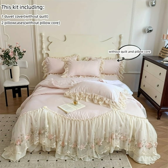 Embroidered Lace Style Bedding Set, 3pcs with Duvet Cover and Pillowcases (No Filling Included)