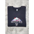 thumbnail image 1 of Embroidered Mount Fuji Sweatshirt, 1 of 1
