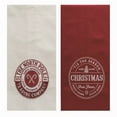 thumbnail image 1 of Embroidered North Pole Tea Towels 2 Assorted, 1 of 1