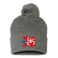thumbnail image 1 of Embroidered Pom Pom Puerto Rican FLAG with Taino Frog Logo-EM-0034-Gray, 1 of 1