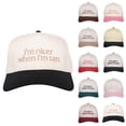 thumbnail image 1 of Embroidered Two Tone Trucker Hat I'm Nicer When I'm Tan Baseball Cap, 1 of 5