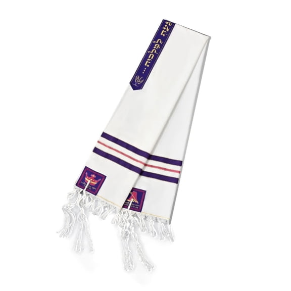 Embroidery Pattern Prayers Shawl Event Scarf with Sacred Four Corner Inscriptions