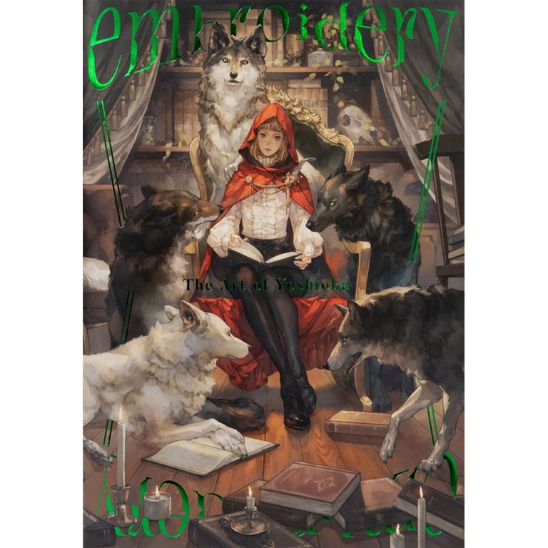 Embroidery: The Art of Yoshioka, (Paperback) - Walmart.com