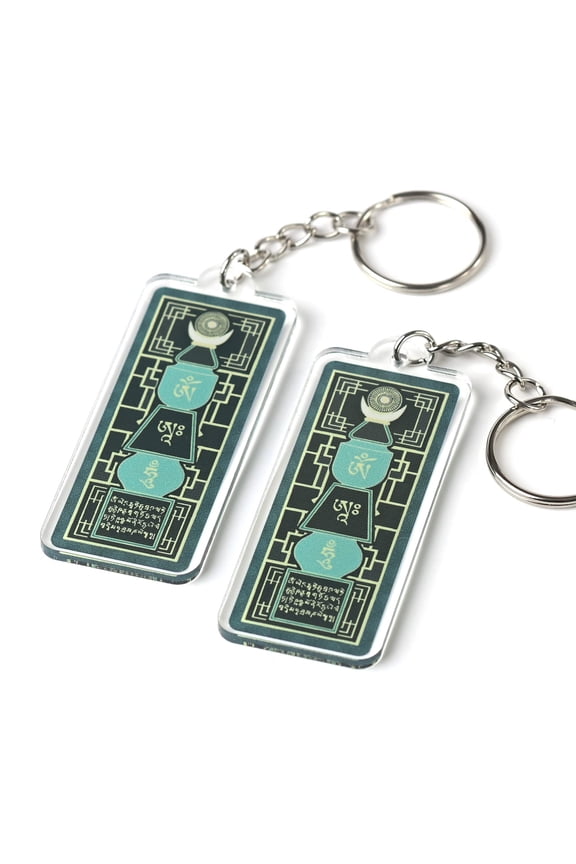 Emerald Five Element Pagoda with Om Ah Hum Amulet Feng Shui Keychains, Feng Shui Symbol of Protection Against The Five Yellow Affliction, Feng Shui Gift, Lightweight Acrylic, Made In USA (2 Pack)