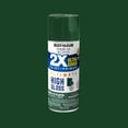 thumbnail image 1 of Emerald Isle, Rust-Oleum American Accents 2X Ultra Cover High Gloss Spray Paint-365055, 12 oz, 1 of 10