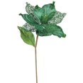 thumbnail image 1 of Emerald Magnolia Flower, 22 & 8 in., 1 of 1
