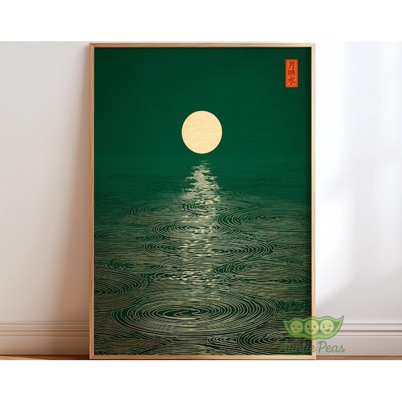 Emerald Moon Reflection Water Ripple Wall Art Print, Unframed Paper Poster 24x36in