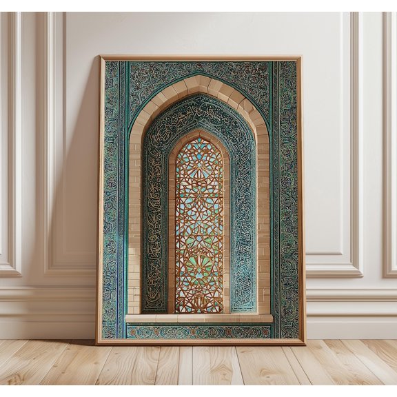 Emerald Mosque Door Islamic Architecture Oriental Calligraphy Middle Eastern, Unframed Canvas 8x10in