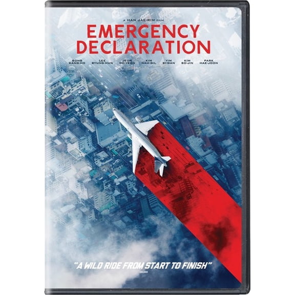 Pre-Owned Emergency Declaration (DVD)