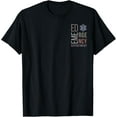 thumbnail image 1 of Emergency Department Emergency Room Healthcare T-Shirt, 1 of 5