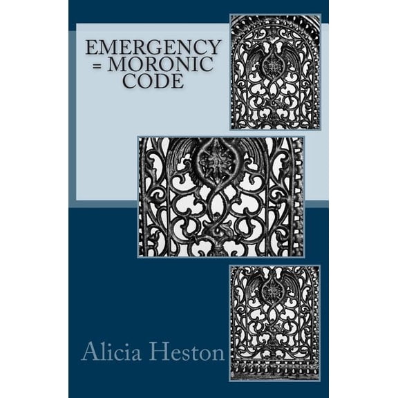 The Tom-Tom Files Emergency = Moronic Code, Book 7, (Paperback)