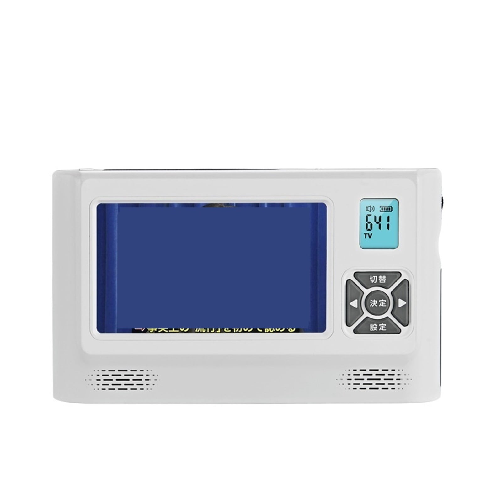 Emergency Radio Radio 1SEG/FM/AM Solar Powered Hand Crank Charger For Mobile Phone Emergency Charging Lighting Disaster Prevention Radio ,Listen Anytime, Anywhere